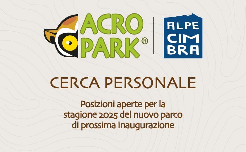 Acropark-template-blog-2025.jpg